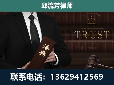 抚州-专注于刑事辩护
