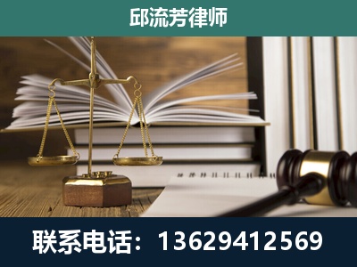 抚州-执业经验约8年
