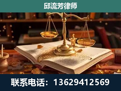 抚州-新型网络犯罪