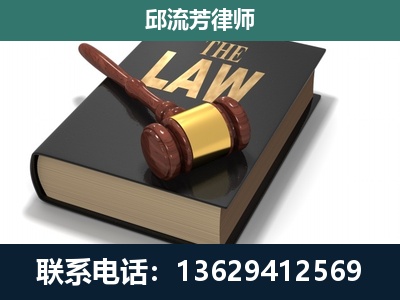 抚州-涵盖多种复杂案件
