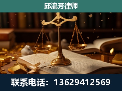 抚州-遗产继承